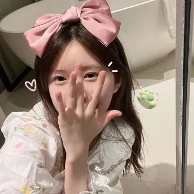 简欲征友