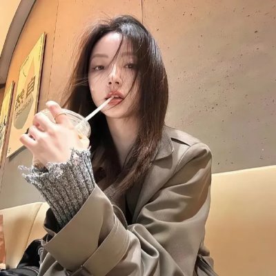 半生不熟