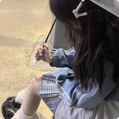 大儍艳福